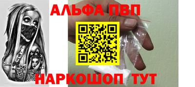 дистиллят марихуана Кунгур