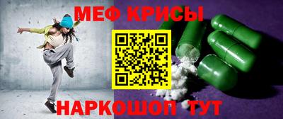 дистиллят марихуана Кунгур