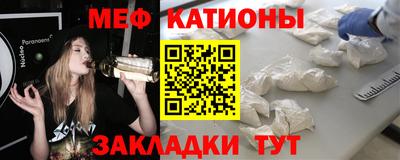 PSILOCYBIN Кумертау