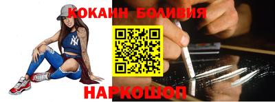 прущий лед Кулебаки