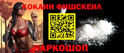 PSILOCYBIN Кумертау