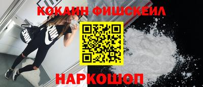 дистиллят марихуана Кунгур