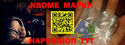 прущий лед Кулебаки