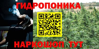 прущий лед Кулебаки