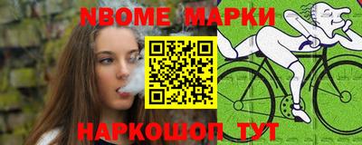 прущий лед Кулебаки
