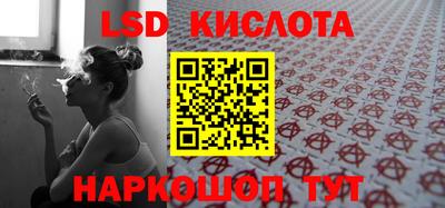 прущий лед Кулебаки