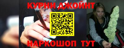 PSILOCYBIN Кумертау