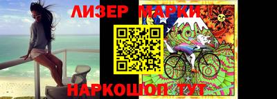 PSILOCYBIN Кумертау