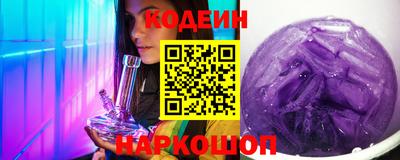 дистиллят марихуана Кунгур