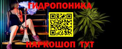 PSILOCYBIN Кумертау