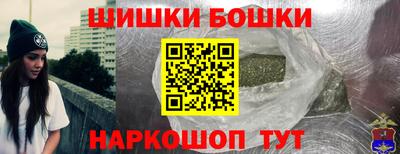 PSILOCYBIN Кумертау