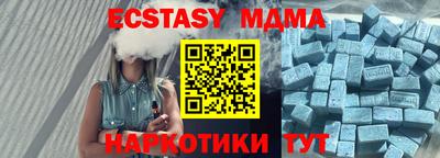 дистиллят марихуана Кунгур