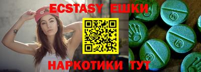 дистиллят марихуана Кунгур