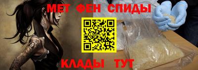 PSILOCYBIN Кумертау