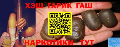 PSILOCYBIN Кумертау