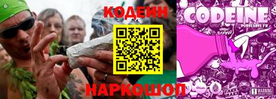 прущий лед Кулебаки
