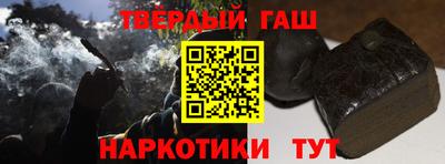 прущий лед Кулебаки