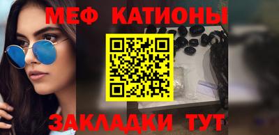 прущий лед Кулебаки