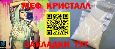 дистиллят марихуана Кунгур