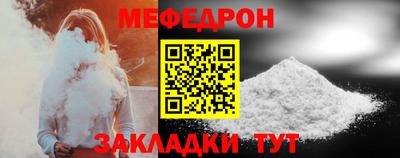 PSILOCYBIN Кумертау